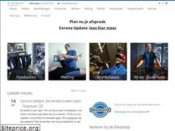 Sites similar to bikeshop.nl