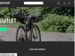 Sites similar to bikeshop.se
