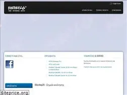 Sites similar to bikeshop26.gr