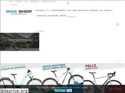 Sites similar to bikeshopcz.cz