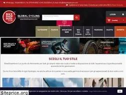 Sites similar to bikeshopmore.com
