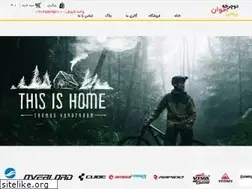 Sites similar to bikeshopping.ir