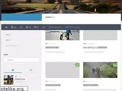 Sites similar to bikesky.net