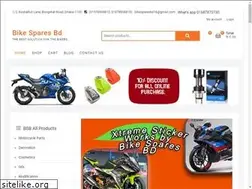 Sites similar to bikespares-bd.com