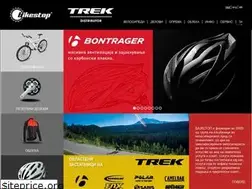Sites similar to bikestop.com.mk