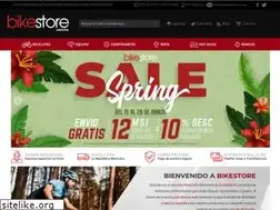 Sites similar to bikestore.com.mx