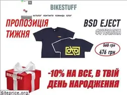 Sites similar to bikestuff.com.ua