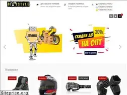 Sites similar to bikestyle.in.ua