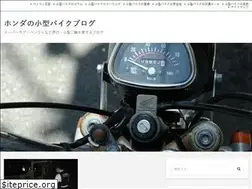 Sites similar to bikesuki.com