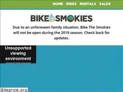 Sites similar to bikethesmokies.com