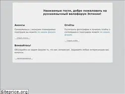 Sites similar to biketime.ee