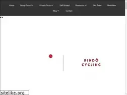 Sites similar to biketourjapan.com