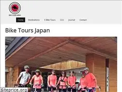 Sites similar to biketoursjapan.com