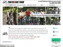 Sites similar to biketourtokyo.com