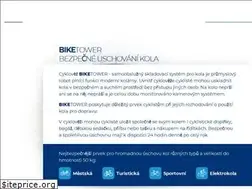 Sites similar to biketower.cz