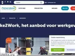 Sites similar to biketowork.be