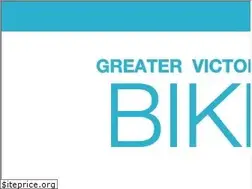 Sites similar to biketoworkvictoria.ca