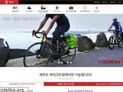 Sites similar to biketrip.co.kr