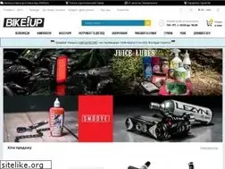 Sites similar to bikeup.com.ua