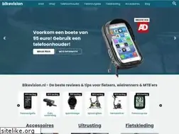 Sites similar to bikevision.nl