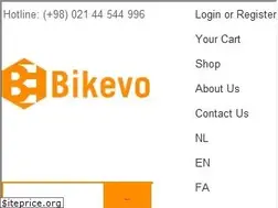 Sites similar to bikevo.nl