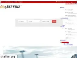 Sites similar to bikewalay.com