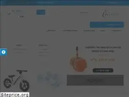Sites similar to bikewiser.co.il