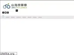 Sites similar to bikexc.com