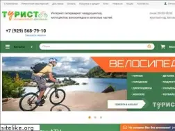 Sites similar to bikezona.ru