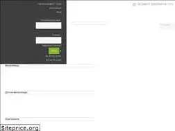 Sites similar to bikezone.bg