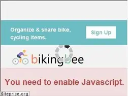 Sites similar to bikingbee.com