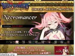 Sites similar to bikini-warriors.com
