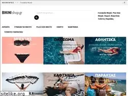 Sites similar to bikinishop.gr