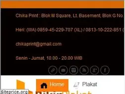 Sites similar to bikinplakat.com
