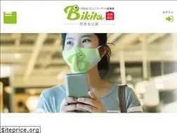 Sites similar to bikita.jp