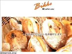 Sites similar to bikke-jp.com