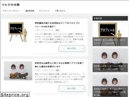 Sites similar to bikkuri-malk.site