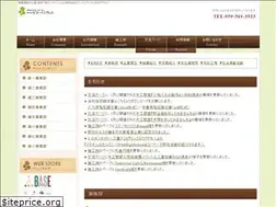 Sites similar to biko-impress.com