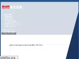 Sites similar to biko-ind.co.jp