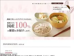 Sites similar to bikokukomachi.com