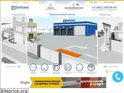 Sites similar to bikoms.ru