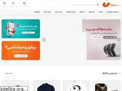 Sites similar to bikoplus.com