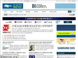 Sites similar to bikorea.net