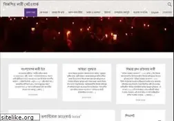 Sites similar to bikoshitonari.net