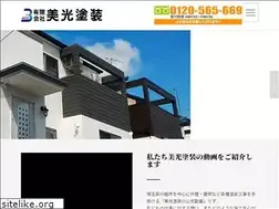Sites similar to bikou-tosou.com