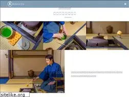 Sites similar to bikouen.com