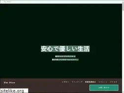 Sites similar to bikoukan.co.jp