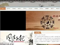 Sites similar to bikram-alexandria.com