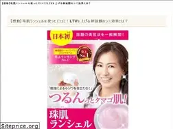Sites similar to bikramyogamarietta.com