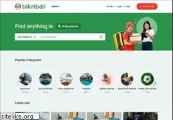 Sites similar to bikribd.com